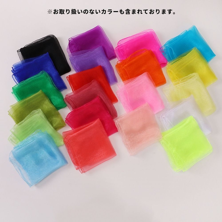 リトミックスカーフ 60×60cm 単品 | PlusNao | 詳細画像4 