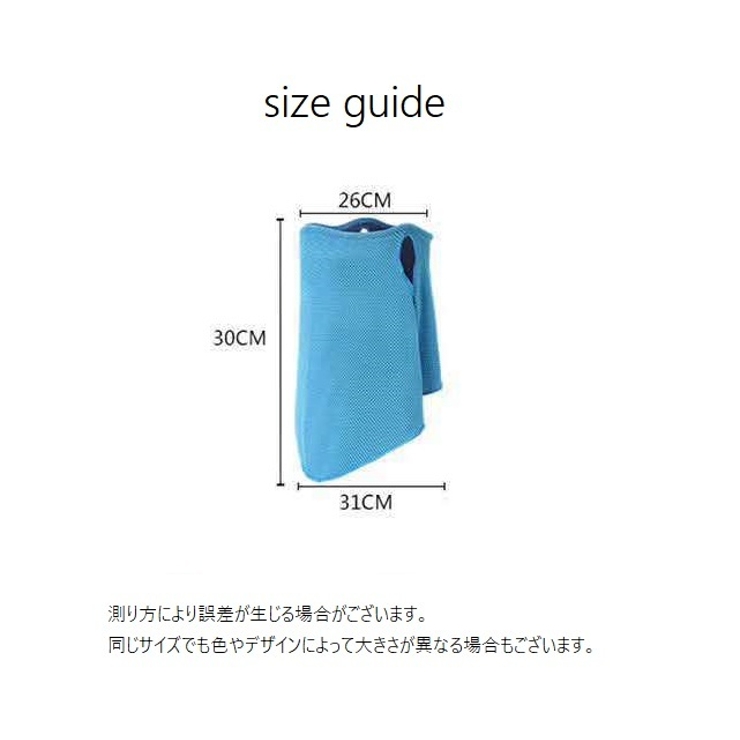 フェイスマスク フェイスカバー ネックカバー | PlusNao | 詳細画像8 
