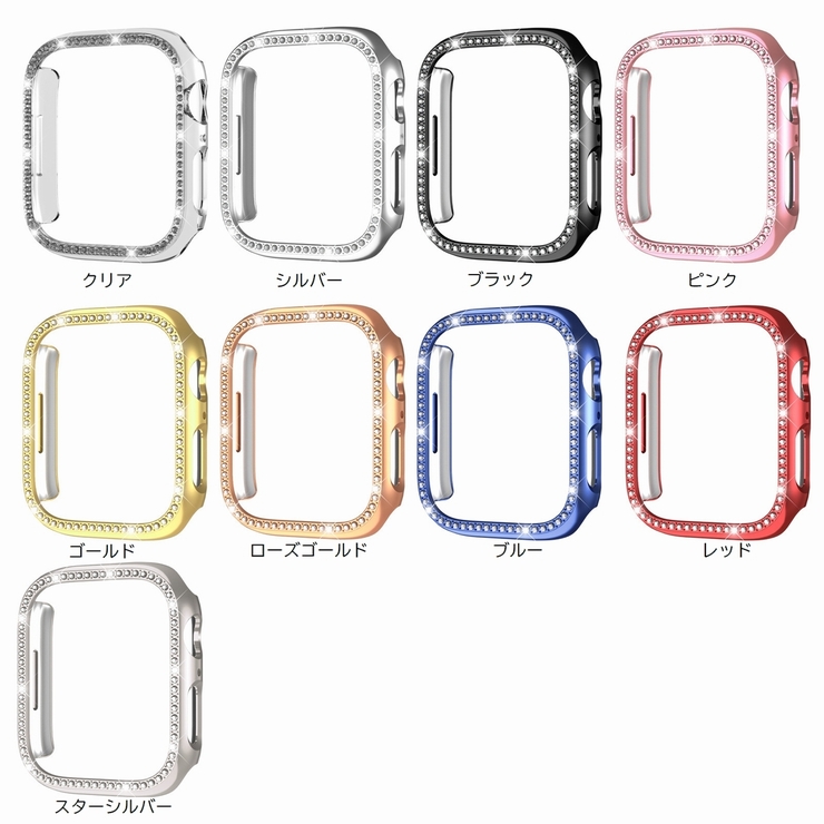 Applewatchカバー アップルウォッチ用 ハードカバー | PlusNao | 詳細画像16 