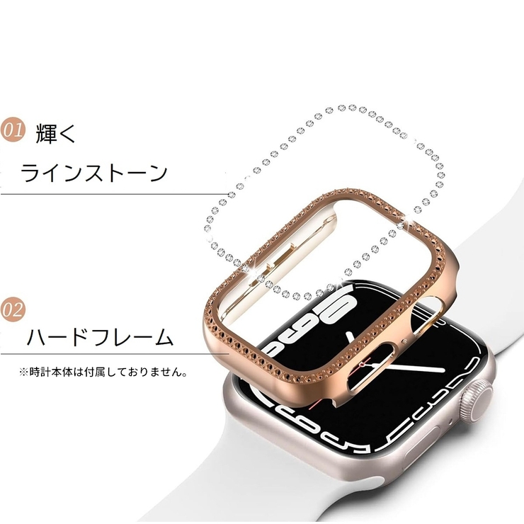 Applewatchカバー アップルウォッチ用 ハードカバー | PlusNao | 詳細画像5 