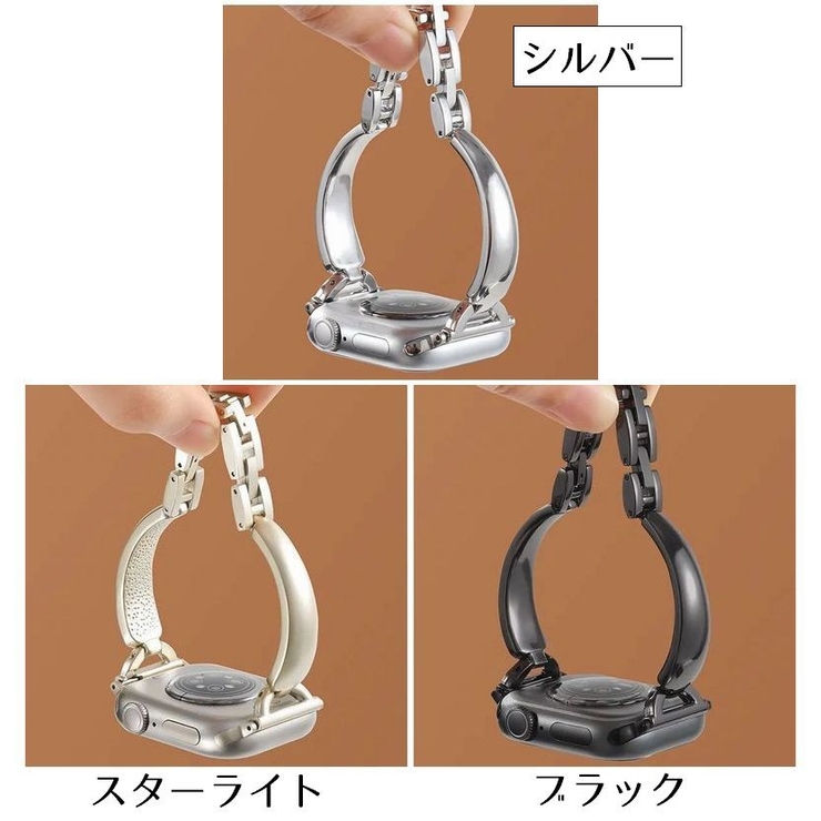 腕時計ベルト スマートウォッチ用 AppleWatch用 | PlusNao | 詳細画像12 