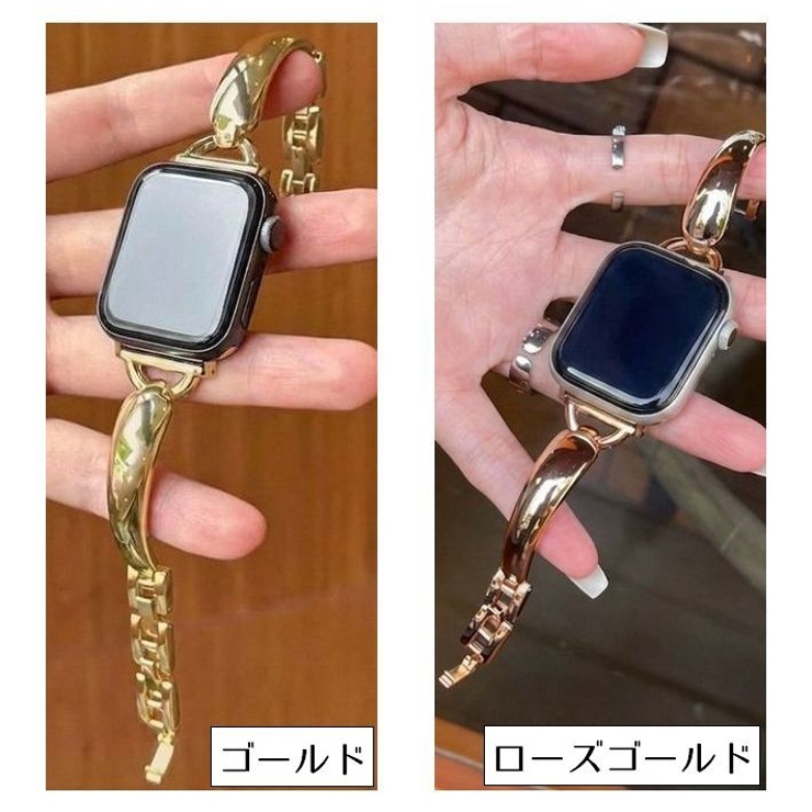 腕時計ベルト スマートウォッチ用 AppleWatch用 | PlusNao | 詳細画像13 