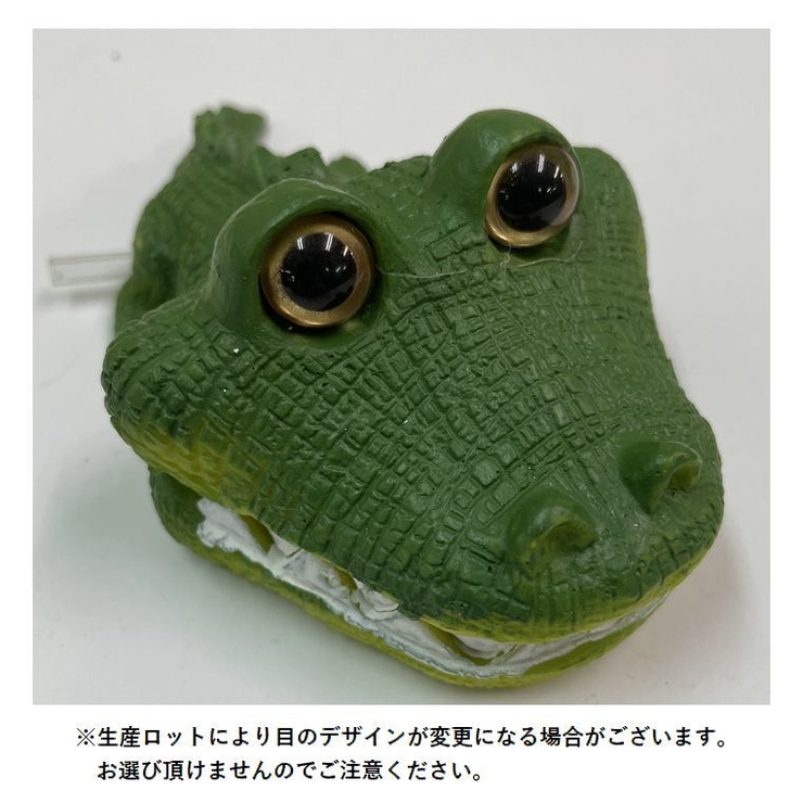 水槽用オブジェ オーナメント ワニ 品番 Fq Plusnao プラスナオ のレディースファッション通販 Shoplist ショップリスト