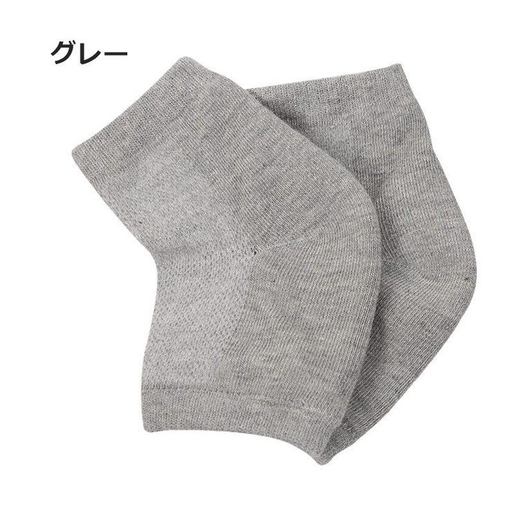 かかとケアソックス 1足 男女兼用 | PlusNao | 詳細画像13 