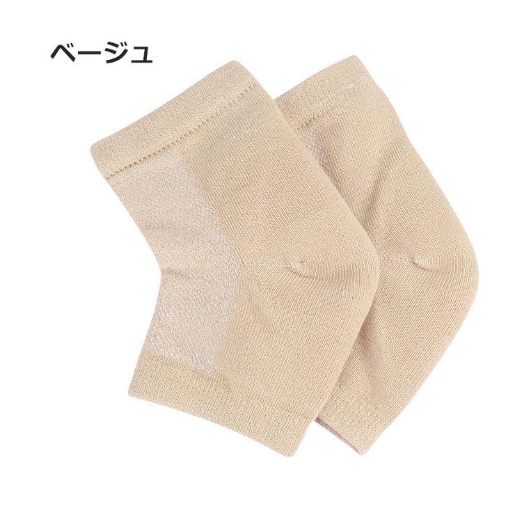 かかとケアソックス 1足 男女兼用 | PlusNao | 詳細画像18 