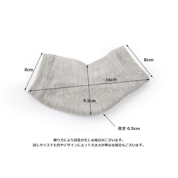 かかとケアソックス 1足 男女兼用 | PlusNao | 詳細画像19 