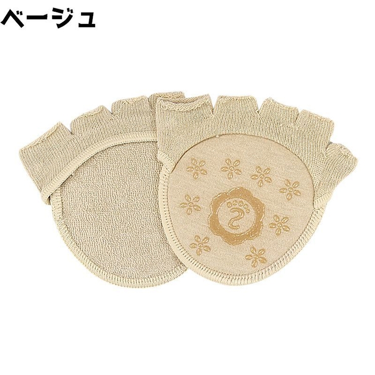 足裏保護パッド フットパッド 足裏クッション | PlusNao | 詳細画像7 