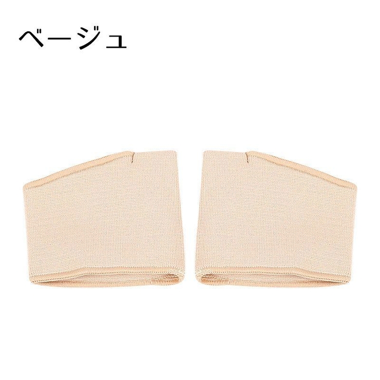 足裏サポーター 左右セット 両足分 | PlusNao | 詳細画像11 