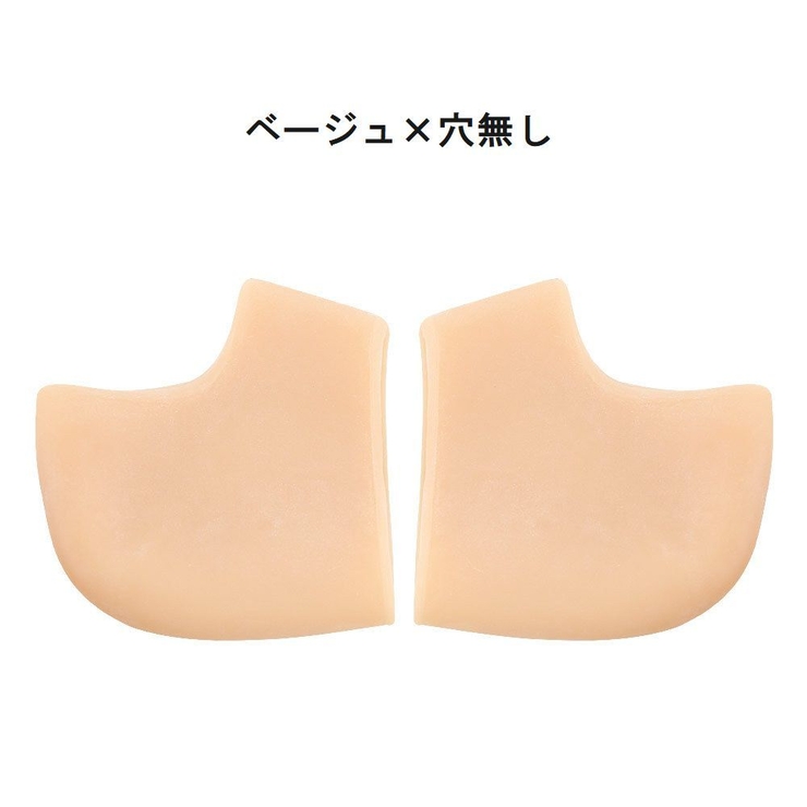 かかとサポーター シリコン 2個セット | PlusNao | 詳細画像11 