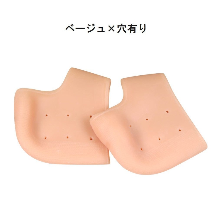 かかとサポーター シリコン 2個セット | PlusNao | 詳細画像7 