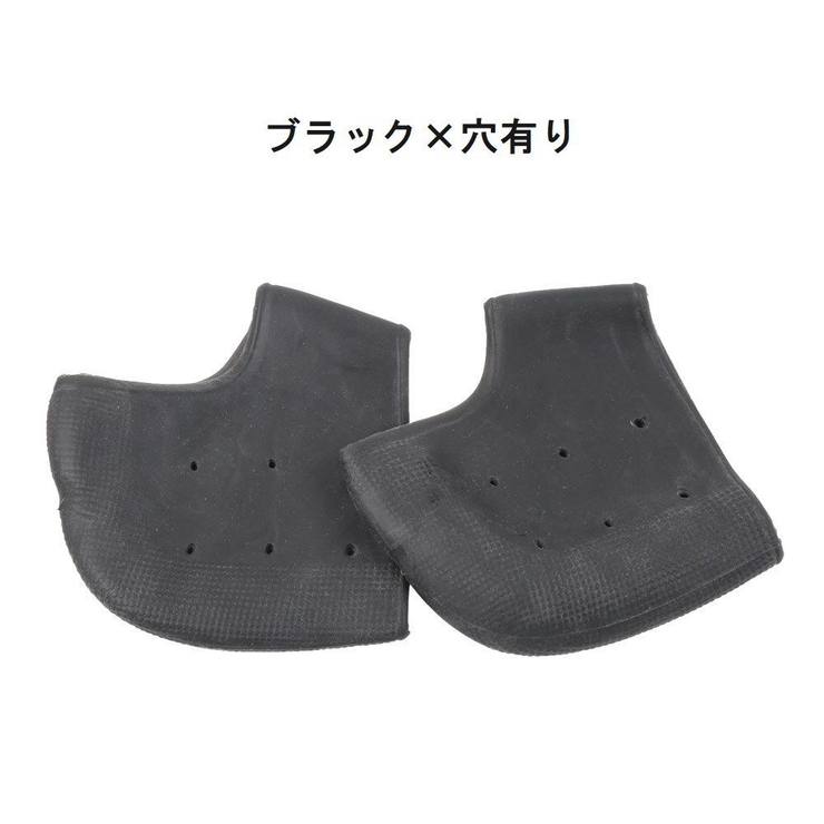 かかとサポーター シリコン 2個セット | PlusNao | 詳細画像9 