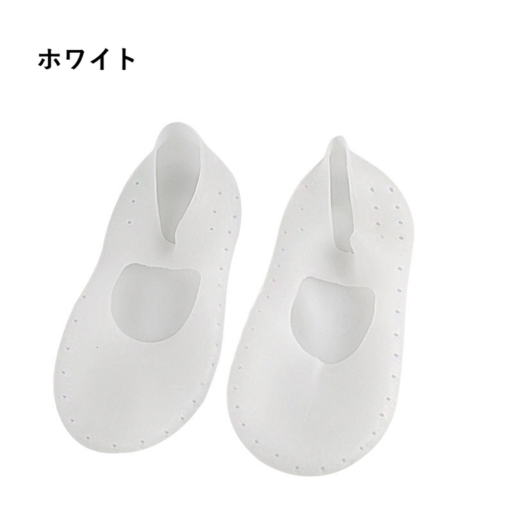 シリコンフットカバー フットケア用品 靴下 | PlusNao | 詳細画像11 