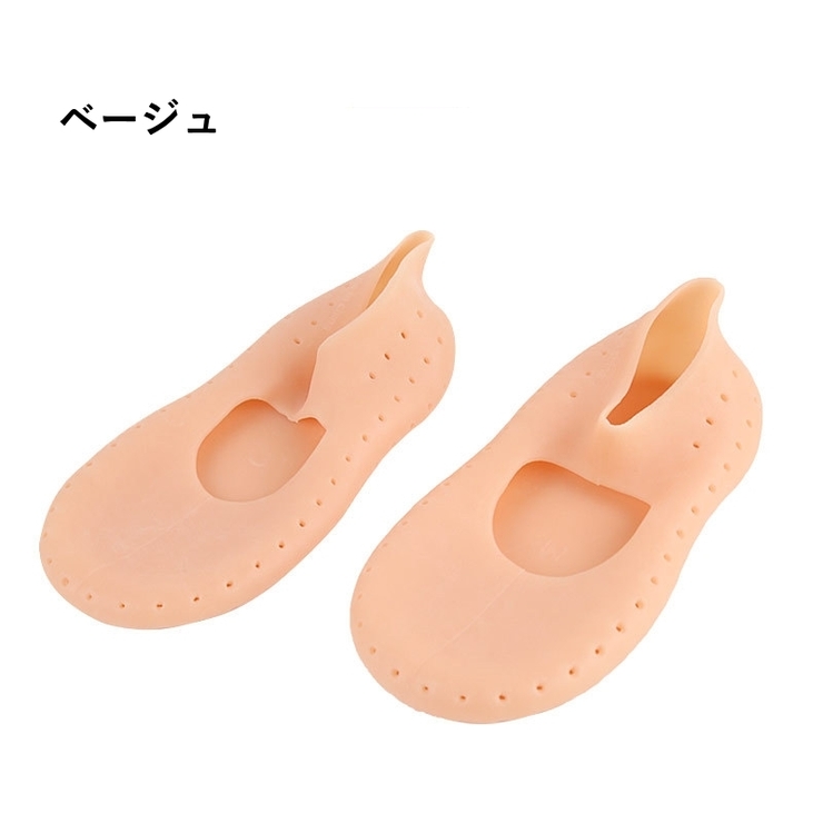 シリコンフットカバー フットケア用品 靴下 | PlusNao | 詳細画像13 