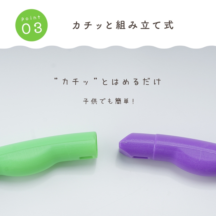 フラフープ 子供用 キッズ | PlusNao | 詳細画像7 