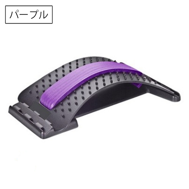 バックストレチャー 背中ストレッチャー ストレッチ用品 | PlusNao | 詳細画像11 