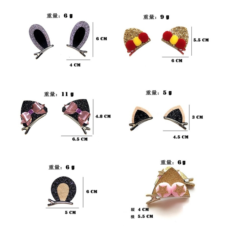 子供用 ヘアアクセサリー ヘアクリップ | PlusNao | 詳細画像4 