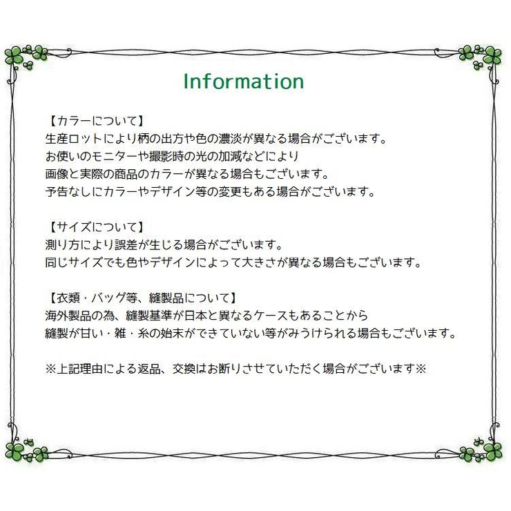 ヘアクリップ等 5点 （COMPLEX BIZ ONLINE SHOP