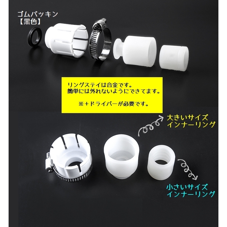 キッチン蛇口 シャワーヘッド 単品 | PlusNao | 詳細画像18 