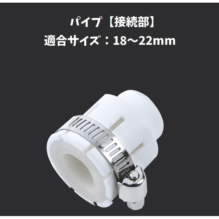 キッチン蛇口 シャワーヘッド 単品 | PlusNao | 詳細画像19 