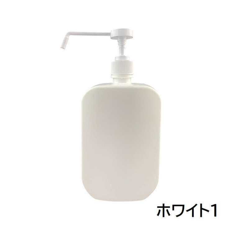 スプレーボトル 容器 ポンプ式 | PlusNao | 詳細画像6 