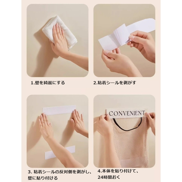 レジ袋ストッカー 吊り下げ 壁掛け | PlusNao | 詳細画像9 