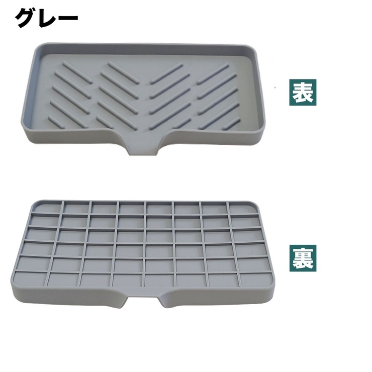 ソープディッシュ ソープトレー 石鹸置き | PlusNao | 詳細画像12 