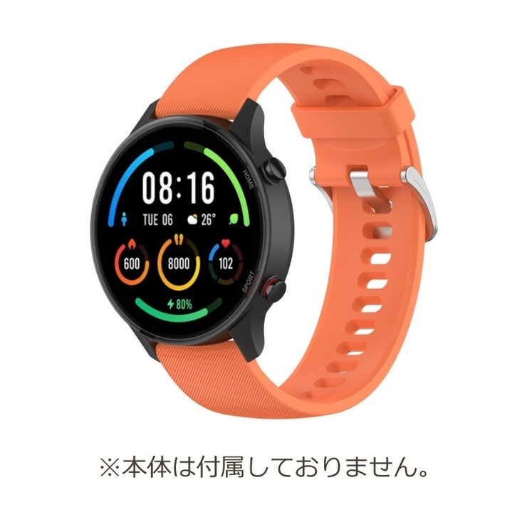 スマートウォッチバンド 22mm 交換用[品番：FQ000217038