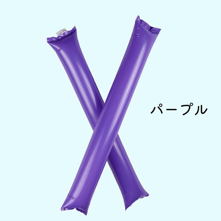 スティックバルーン 応援棒 応援スティック | PlusNao | 詳細画像9 