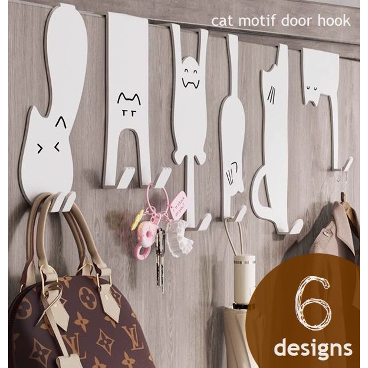 ドアフック ドアハンガー 単品 | PlusNao | 詳細画像1 
