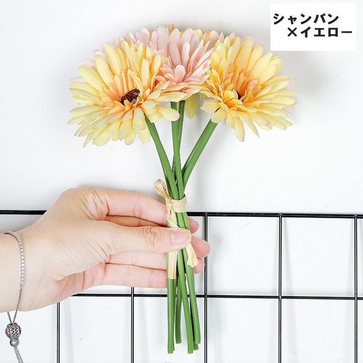 造花 ガーベラ 6本1束[品番：FQ000193506]｜PlusNao（プラスナオ