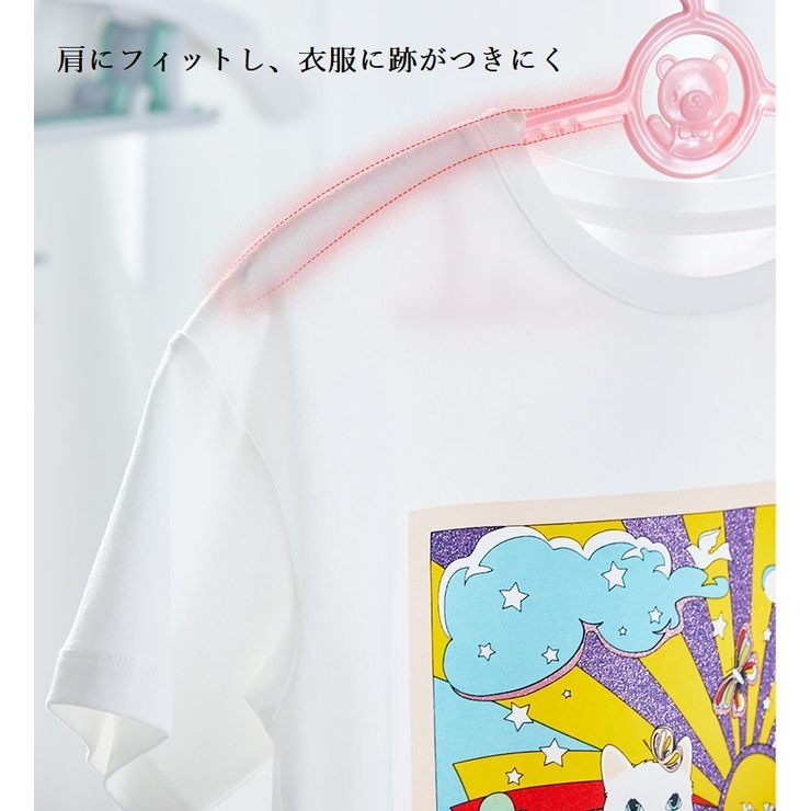 ハンガー 伸縮 5本セット | PlusNao | 詳細画像7 