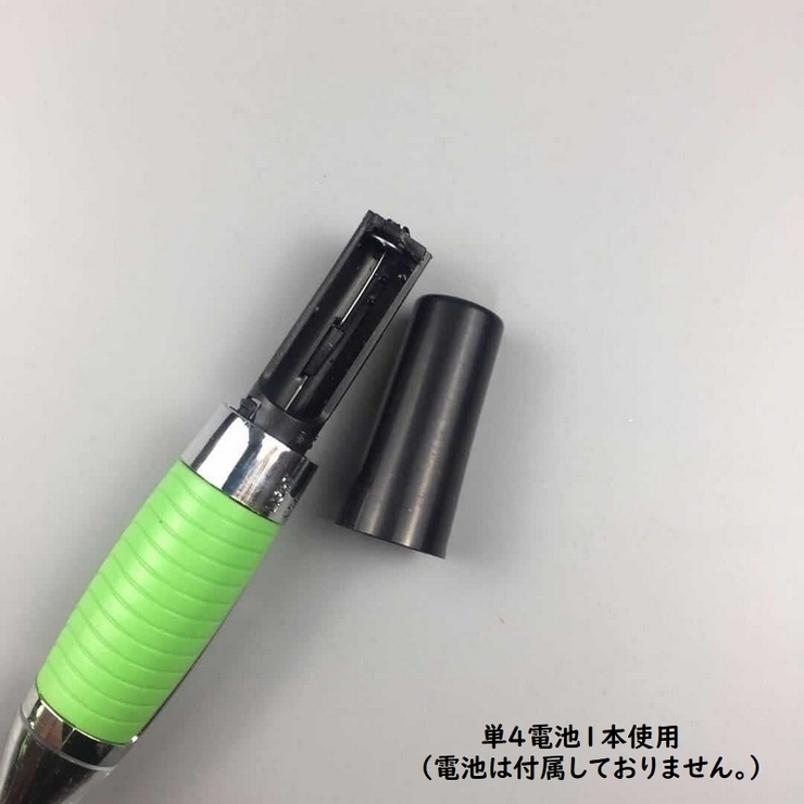 フェイスシェーバー メンズ レディース | PlusNao | 詳細画像11 