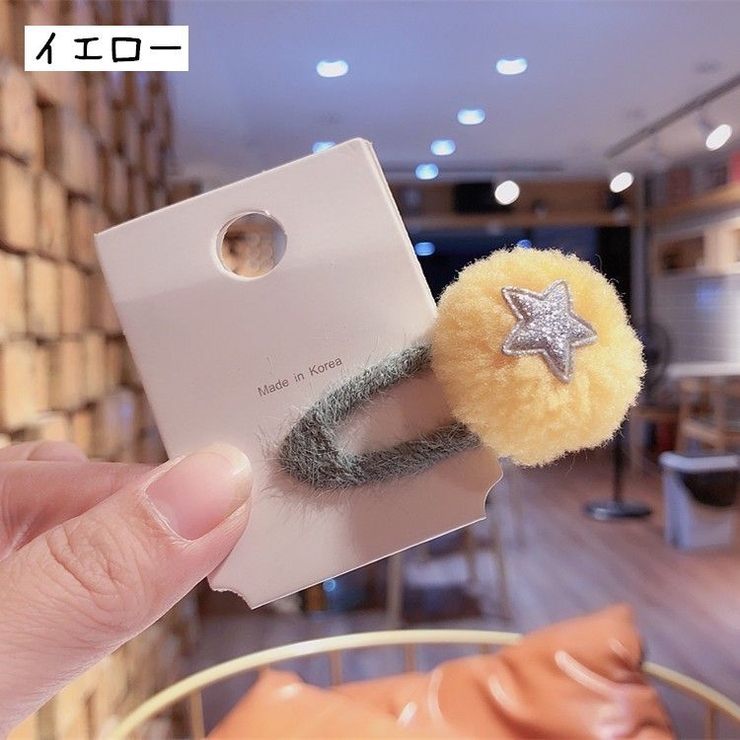ヘアピン ヘアクリップ パッチン留め | PlusNao | 詳細画像11 