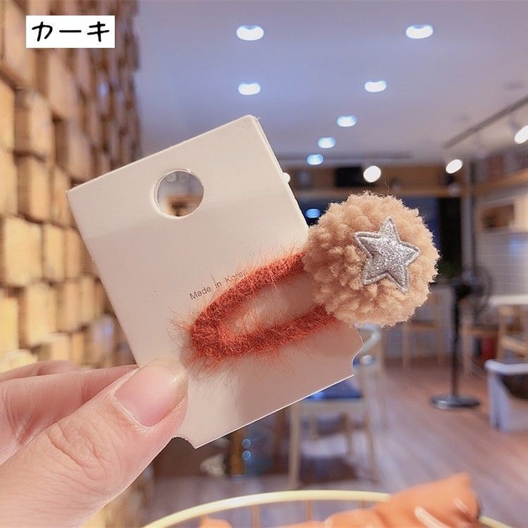 ヘアピン ヘアクリップ パッチン留め | PlusNao | 詳細画像15 