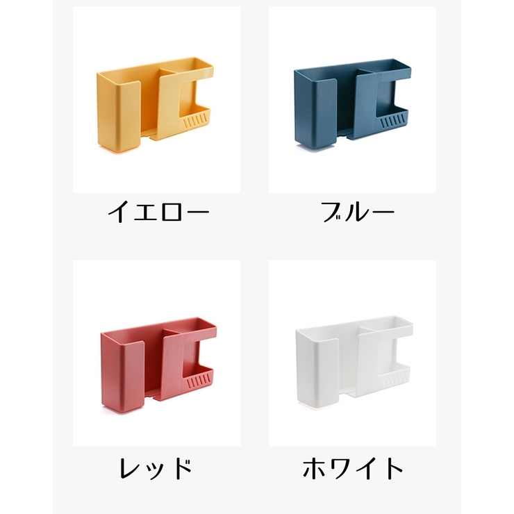 リモコンラック 壁掛け 充電口付き | PlusNao | 詳細画像18 