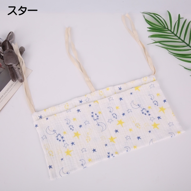 ベッドサイドポケット 吊り下げ式 2ポケット | PlusNao | 詳細画像16 