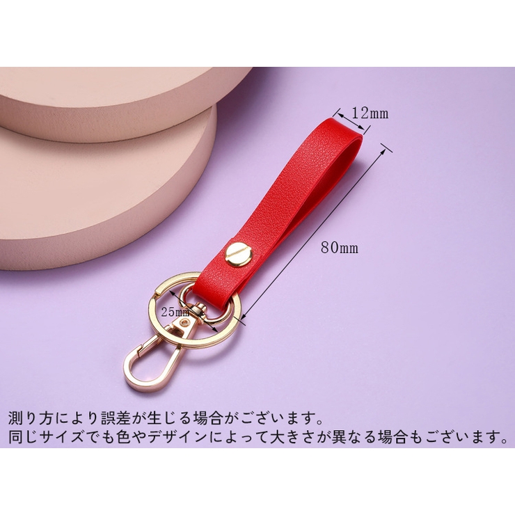 キーリング キーホルダー レディース | PlusNao | 詳細画像12 