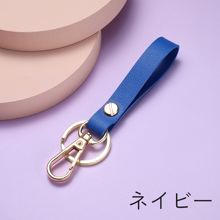 キーリング キーホルダー レディース | PlusNao | 詳細画像3 