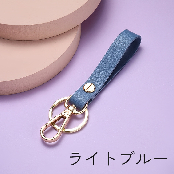 キーリング キーホルダー レディース | PlusNao | 詳細画像4 
