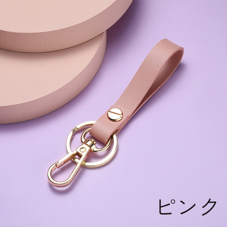 キーリング キーホルダー レディース | PlusNao | 詳細画像8 