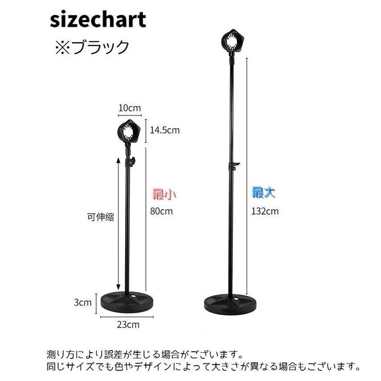 ドライヤースタンド ハンズフリー ドライヤーホルダー | PlusNao | 詳細画像19 