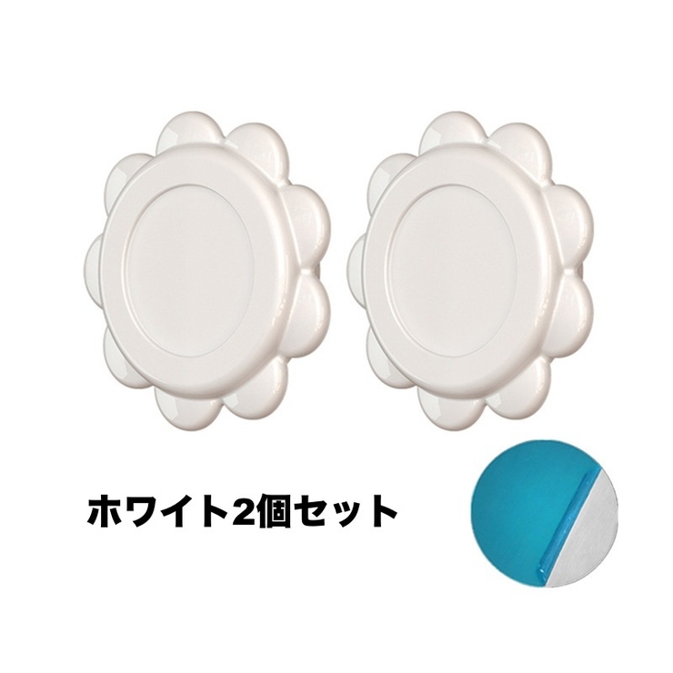 マグネットリモコンホルダー 2個セット 壁掛け収納 | PlusNao | 詳細画像10 