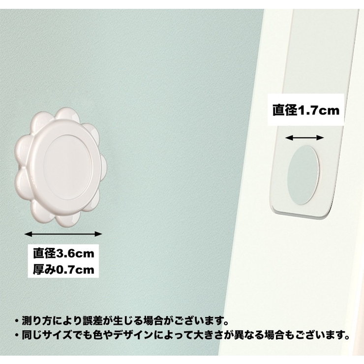 マグネットリモコンホルダー 2個セット 壁掛け収納 | PlusNao | 詳細画像11 