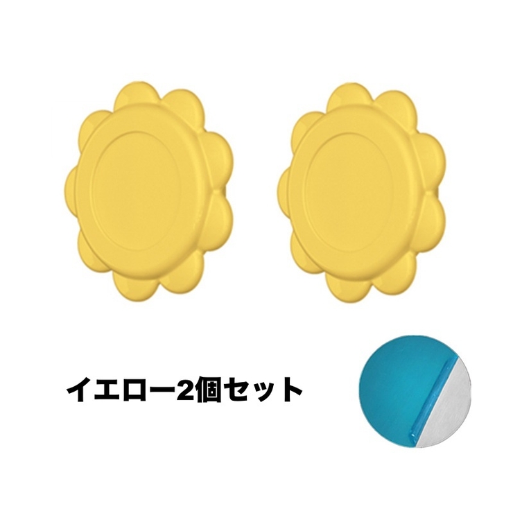 マグネットリモコンホルダー 2個セット 壁掛け収納 | PlusNao | 詳細画像9 