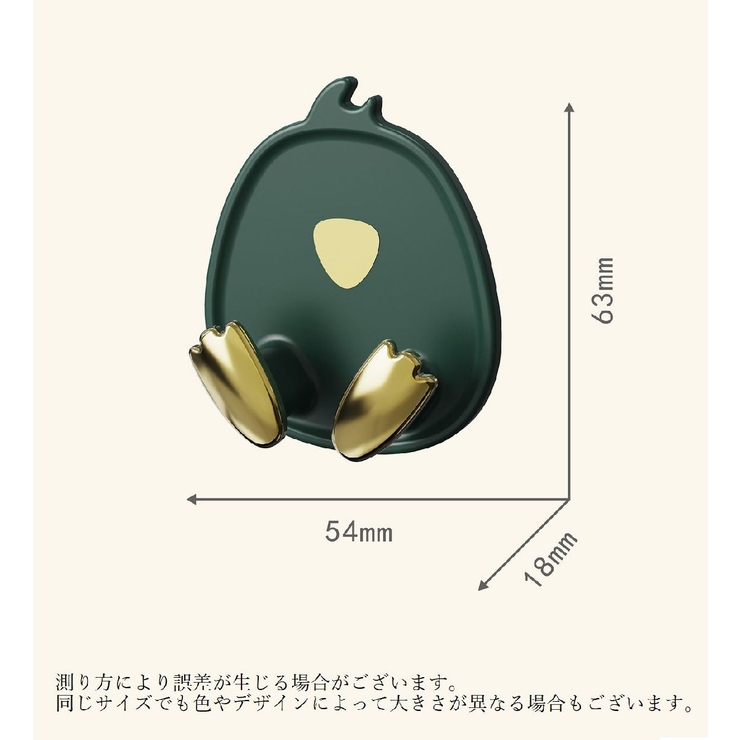 ウォールフック 壁掛け フック | PlusNao | 詳細画像19 