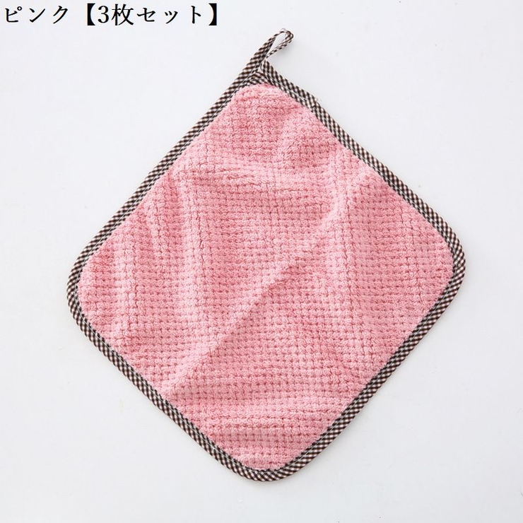 キッチンタオル ふきん キッチン | PlusNao | 詳細画像16 