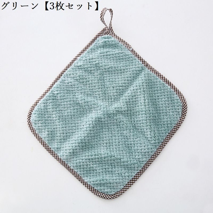 キッチンタオル ふきん キッチン | PlusNao | 詳細画像17 