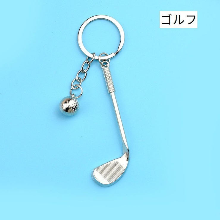 キーホルダー サッカーボール フィールド | PlusNao | 詳細画像13 