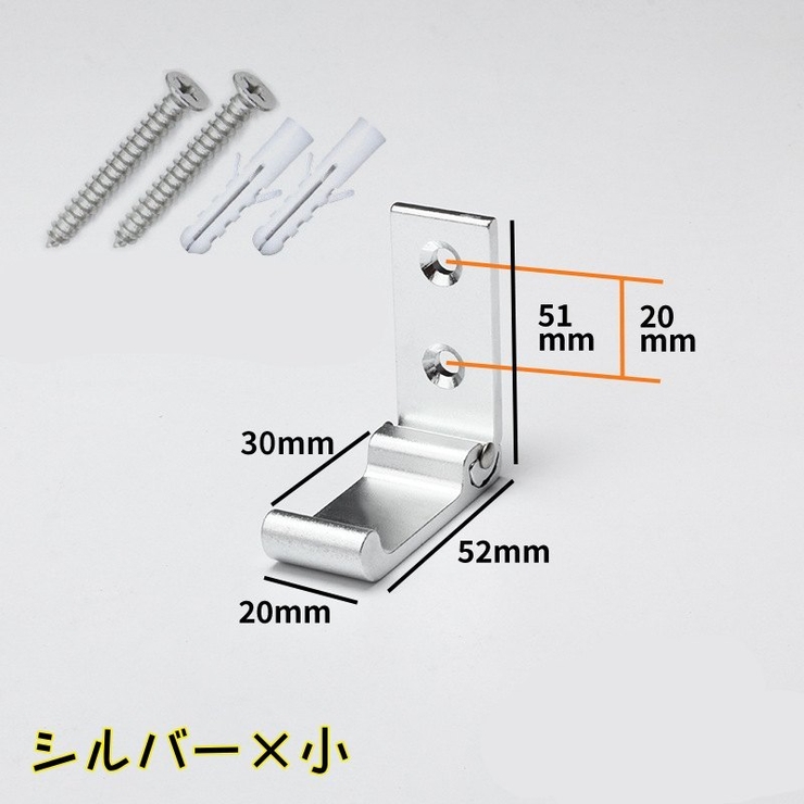 ウォールフック 壁掛けフック 折りたたみ式 | PlusNao | 詳細画像18 