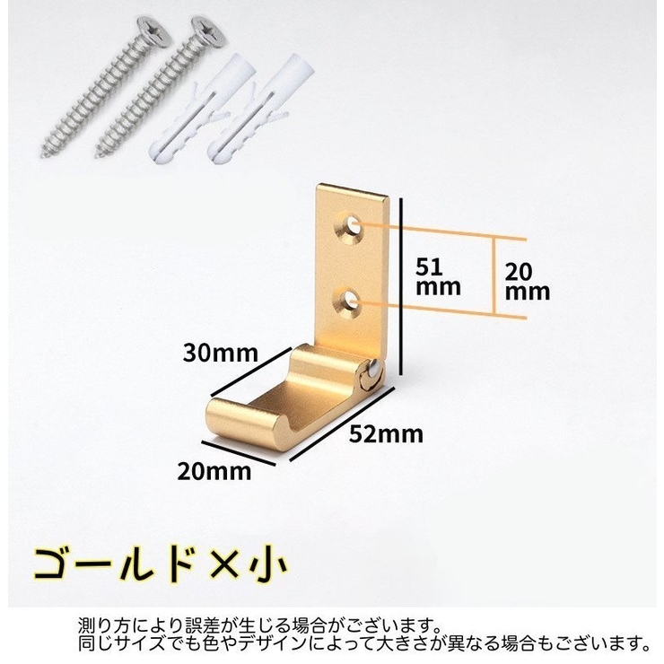 ウォールフック 壁掛けフック 折りたたみ式 | PlusNao | 詳細画像20 